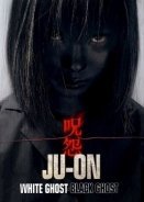 Ju-on: Kuroi shôjo / Ju-on: Black Ghost (2009)