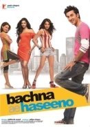 Τυχεροσ Στον Ερωτα / Bachna Ae Haseeno / Watch Out Ladies (2008)