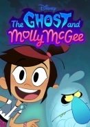 Το Φάντασμα και η Μόλι ΜακΓκι / The Ghost and Molly McGee (2021)