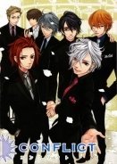 Brothers Conflict (2013)
