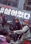 #Alive / #Saraitda (2020)