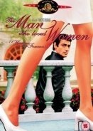 Ο άνδρας που αγαπούσε τις γυναίκες / The Man Who Loved Women (1977)