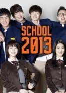 School 2013 (2012)
