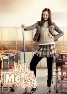 Angry Mom / Aenggeurimam (2015)