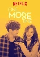 The Day After We Broke Up / One More Time (2016)