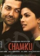 Chamku (2008)