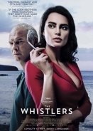 Οι Σφυριχτές / The Whistlers / La Gomera (2019)