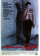 Επάγγελμα: Ζιγκολό / American Gigolo (1980)