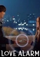 Love Alarm / Joahamyeon Ullineun (2019)