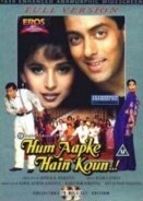 Hum Aapke Hain Koun...! (1994)