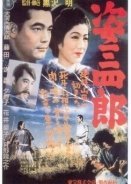 Sanshiro Sugata (1943)