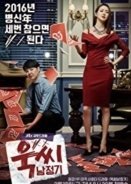 Ms. Temper and Nam Jung-Gi / Ukssi Namjeonggi (2016-) TV Series