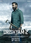 Τα Φαινομενα Απατουν 2 / Drishyam 2 (2022)