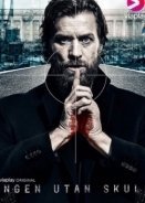 Συνωμοσία της Σιωπής. / Conspiracy of Silence (2018)