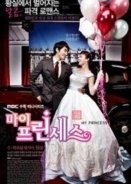 My Princess  TV Series (2011)