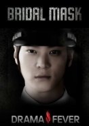 Bridal Mask (2012)