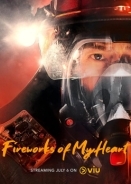 Fireworks of My Heart / Wo de ren jian yan huo (2023)