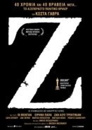 Z (1969)