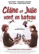 Η Σελίν και η Ζιλί πάνε βαρκάδα / Celine and Julie Go Boating (1974)