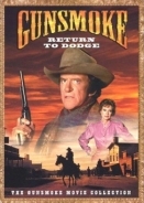 Bροχη Απο Σφαιρεσ / Gunsmoke: Return to Dodge (1987)