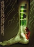 Το Κακό / To kako / Evil  (2005)