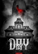 Day 13 / Δεκατρείς  Μέρες (2020)