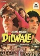 Dilwale (1994)