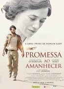 Η υπόσχεση της αυγής / Promise at Dawn / La promesse de l'aube (2017)