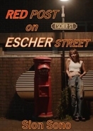 Red Post on Escher Street / Escher dori no akai posuto (2020)