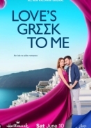 Love's Greek to Me (2023)