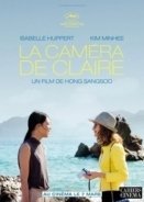 Claire's Camera (2017)