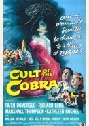 Η Αιρεση Τησ Κομπρα / Cult of the Cobra (1955)