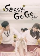 Sassy, Go Go (2015)