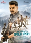 Mission GoldFish / Operation Gold Fish (2019)