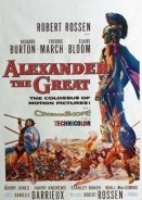 Ο Μέγας Αλέξανδρος / Alexander The Great (1956)