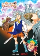 The Seven Deadly Sins: Grudge of Edinburgh (2022)