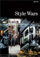 Style Wars (1983)