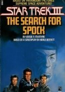 Star Trek III: The Search for Spock (1984)