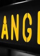 Αλλαγή φωτογραφίας προφίλ...πως γίνεται;