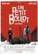 Δολοφόνος με το Ζόρι / Odd Job / Un petit boulot (2016)