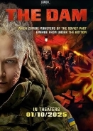 Каховський обʼєкт (2025)