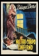 O Satanas katoikei antikry / Tread Softly Stranger (1958)