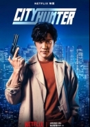 City Hunter (2024)