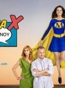 Μάνα Χ Ουρανού