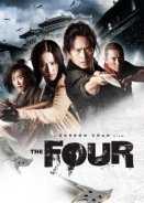 The Four / Si da ming bu (2012)