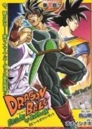 Dragon Ball: Episode Of Bardock 2011
