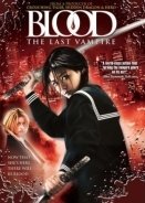Blood: The Last Vampire (2009)
