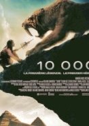 10,000 BC / 10.000 π.Χ. (2008)