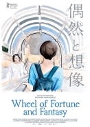 Wheel of Fortune and Fantasy (2021)