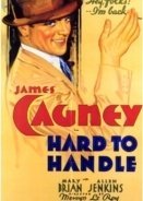 Ταραξίας / Hard to Handle (1933)